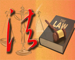 法律援助
